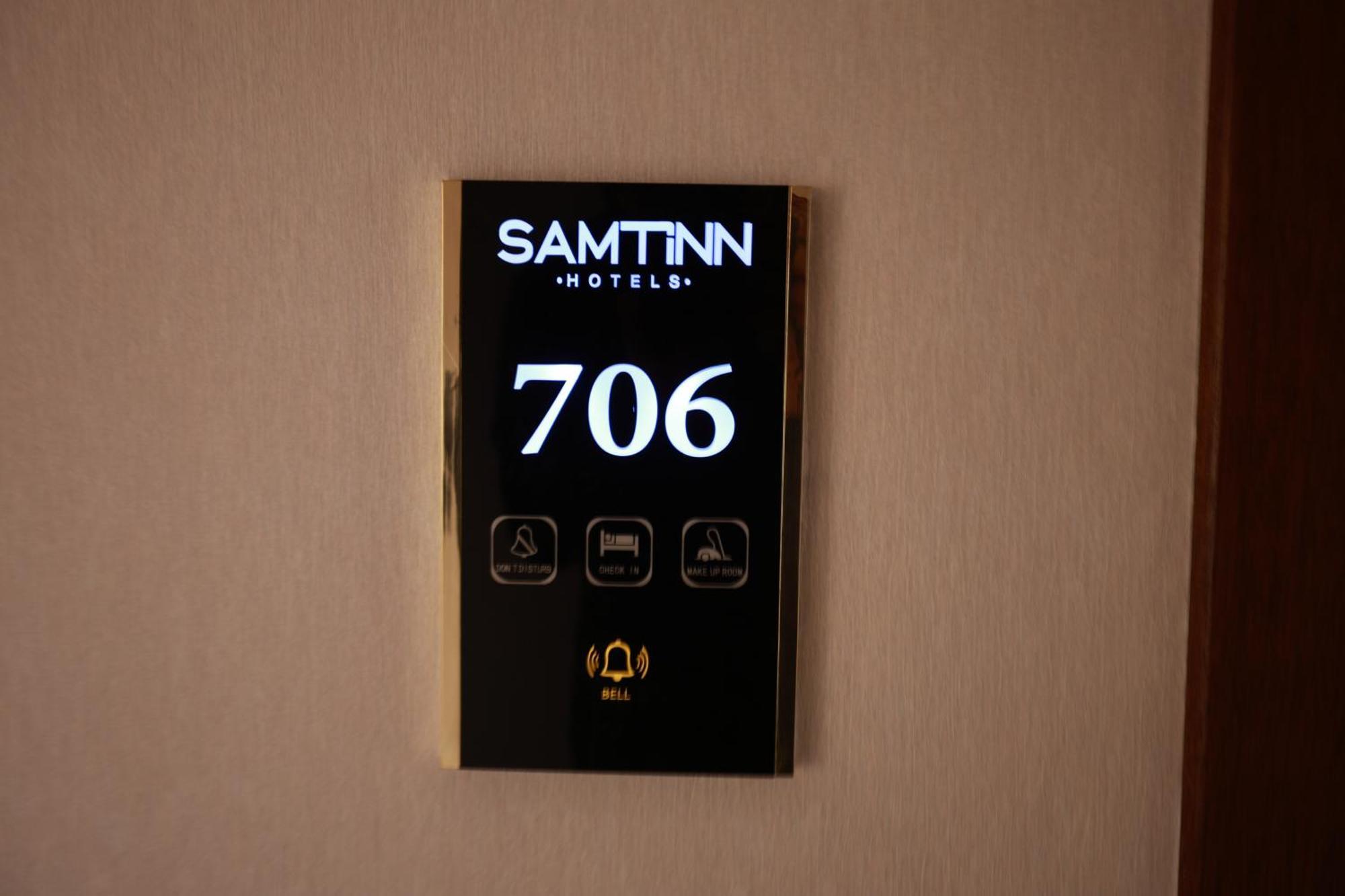 Samt Inn Hotel Riaad Buitenkant foto